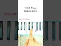 Lagu 1-2-3 Tune bajana sikhe | #short | #harmonium