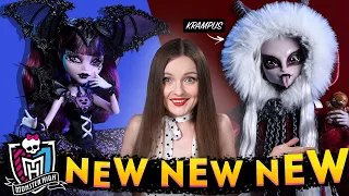 ЭТО ВАУ🤩 Новости Monster High: Halloween на SDCC, Рассвет танца, Лагуна морской черт, цирк, Эбби