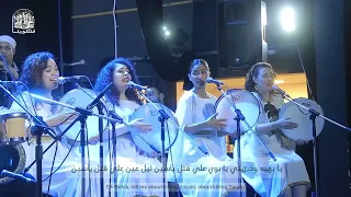 يا بهيه خبريني يا بوي علي قتل ياسين    دندنها