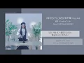 Download Lagu 윤하 (Younha) - WINTER FLOWER(雪中梅) (Feat.RM) | 가사