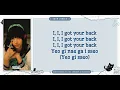 ILLIT, HANA I Got Your Back (Korean Ver.) Lyrics | Easy Romanized Lyrics