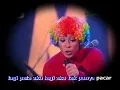 Download Lagu MELLY - Mak Comblang