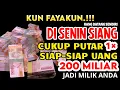 ุงูููููููู
ูู ุงููููููู ุจูุญูููุงูููู ุนููู ุญูุฑูุงู
ููู ููุงูุบูููููู ุจูููุถููููู ุนูู
ูููู ุณูููุงูู, REZEKI PINTU