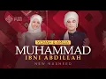 Download Lagu New nasheed 2022 I Muhammad ibni Abdillah I Усман и Айша