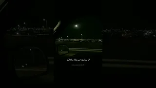 انا بعاتب صورها ساعات ستوريات حالات واتساب 
