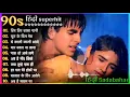 Download Lagu 90'S Old Hindi Songs😍 90s Love Songs🥰 Udit  Narayan, Kumar Sanu Songs Hindi FULL HD SONG AND VIDEO