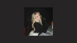 تعالي بسرعه يا فلانه غصن رمان مسرع 2025 Maryam Shehab 