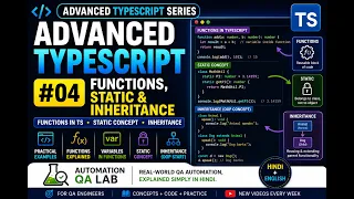 Advanced TypeScript Functions Static Inheritance Hindi English