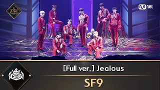 Download [풀버전] ♬ Jealous(질렀어) - SF9(에스에프나인) MP3