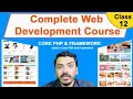Complete Web Development Course Class 12 PHP Core PHP and PHP Frameworks