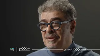 كانفاس كل لحظة فن وكل صورة رسالة 