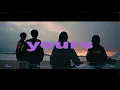 Download Lagu chilldspot - yours(Official Music Video)