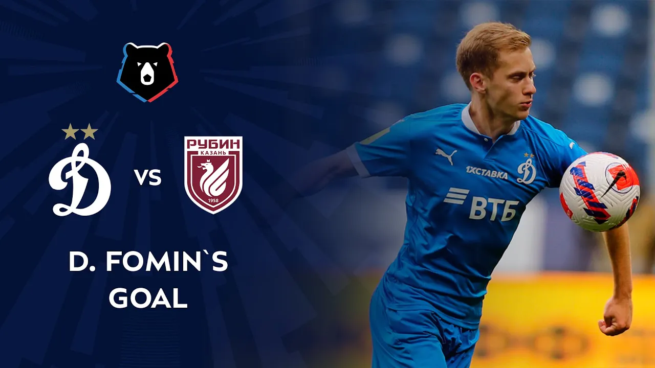 Daniil Fomin`s goal in the match against Rubin
