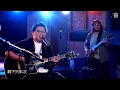 【谷Live Studio Live】Nowhere Boys《路人歷險記》