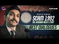 Download Lagu Best Dialogues of Scam 1992 | Sony LIV | Hansal Mehta | Pratik Gandhi | Applause Entertainment
