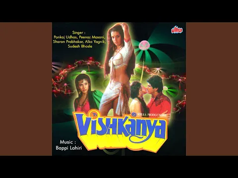 Download MP3 Jaanejaan Mujhe Aisa Kya Hua