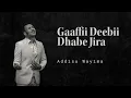 Lagu Addisu Wayimaa | Gaaffii Deebii Dhabe Jira