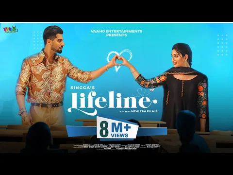 Download MP3 Lifeline - (Official Video) | Singga | Isha Sharma | Latest Punjabi Song 2021| New Punjabi Song 2021