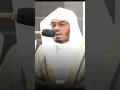 Download Lagu Surah Al-Qari'ah | سورة القارعة | Sheikh Yasser ad-Dussary #islamicshorts #sheikhyasseraldosari