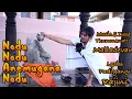 Download Lagu Nodu Anemugana Nodu | New Baduga Song | Malladevan | Rajini Pudiyangi 