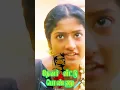 Download Lagu தேவர் விட்டு பொண்ணு 🔥🔥🔰thevar magal mass WhatsApp status in Tamil like and subscribe now 🔰💥🔥💯😈