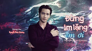 Nguyễn Đình Chương