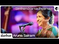 Download Lagu Raga Simhendramadhyamam | Aruna Sairam | Music of India