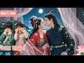 Download Lagu 【Multi Sub】千金大小姐被後娘賣給糟老頭子衝喜，大婚當夜她逃婚與神秘帥哥度過銷魂一夜！ 5年後，一對乖萌龍鳳胎拿著畫像四處找爹，抱著微服私訪的皇帝喊爹爹！#romantic #drama