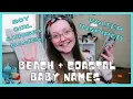 BEACH COASTAL BABY NAMES WATER INSPIRED BABY NAMES PERFECT SUMMER BABY NAMES