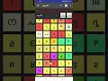 Custom Keyboard for Android - a PAID app How it works