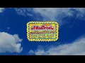 of Montreal - Freewave Lucifer fck f ck fck FULL ALBUM STREAM