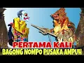 Download Lagu PERTAMA KALI BAGONG NOMPO PUSAKA KADEWATAN AMPUH KI SENO NUGROHO