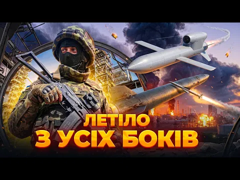 Text