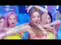 Last Sequence : WJSN 宇宙少女 @Music Bank 220708