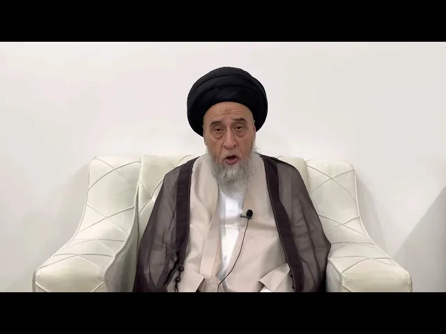 ⁣مسائل أصولية ج 169 