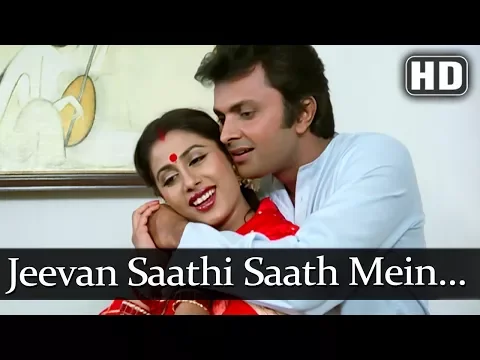 Download MP3 Jeevan Saathi Saath Mein Rehna (HD) - Amrit Songs - Rajesh Khanna - Smita Patil - Shashi Puri