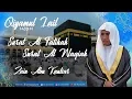 Download Lagu Qiyamullail 27 Ramadhan 1439 H | Zain Abu Kautsar | Surat Al Fatihah \u0026 Surat Al Waqi'ah Terbaru