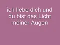 Hussein Al Jasmi  Bahebek Wahashtiny  GERMAN SUBTITLE   YouTube