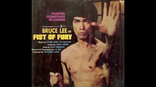 Joseph Koo Fist Of Fury Main Theme Fist Of Fury OST 1972 