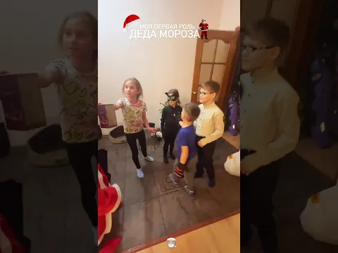 Работаю дедом морозом • выезд 3000 + такси #тольятти #самара