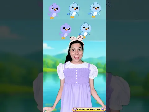 5 Choti Chidiya | Five Little Birds 🐦 | Kids Action Rhyme | Hindi Nursery Rhymes | #shorts #cartoon