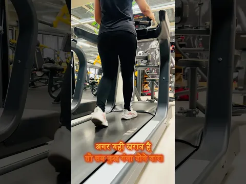 स्वतःसाठी काहीतरी करा… तुमची Health सर्वात Important आहे! 💪