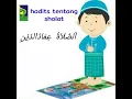 Hadits tentang sholat