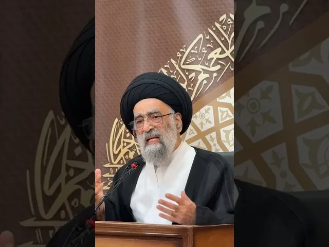 ⁣محاضرة الليلة 14 من شهر رمضان المبارك 1446هــ.. السيد هادي المدرسي