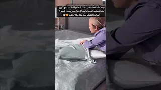 بكج النوم فوق السحاب مفارش منصورة 