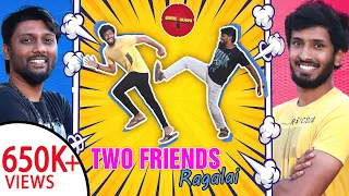 Download TWO FRIENDS RAGALAI | SEE SAW MP3