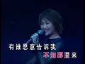 風從哪裡來-尤雅