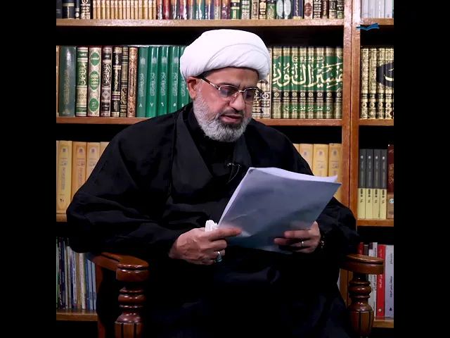 ⁣خطبة الإمام السـجاد عليه السلام في الشام