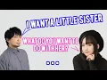 Download Lagu Aoi Yuuki \u0026 Yuuichi Nakamura talk about their ideal sibling.