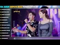LAGU DANGDUT VIRAL 2025 FULL ALBUM | DANGDUT TERBARU 2025 #dangdut #popmusic 